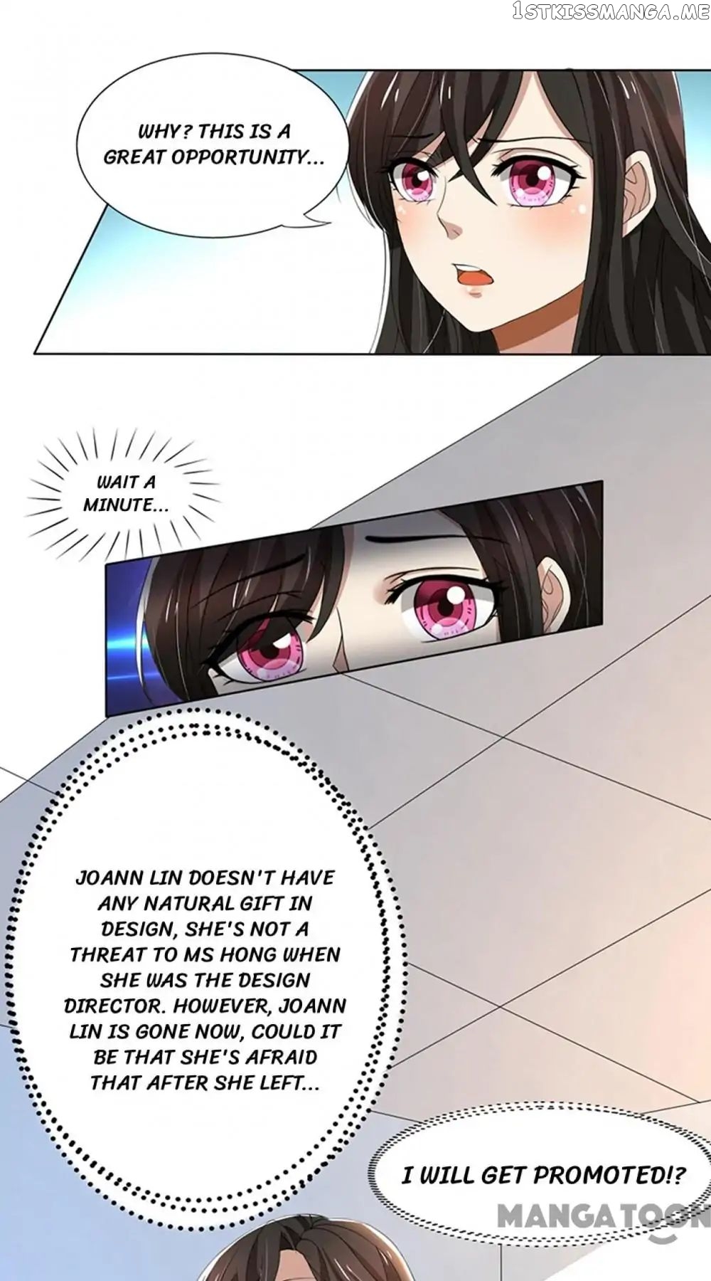 Beloved Wife is not Well-Behaved ( My Naughty Sweetheart ) chapter 59 - page 23