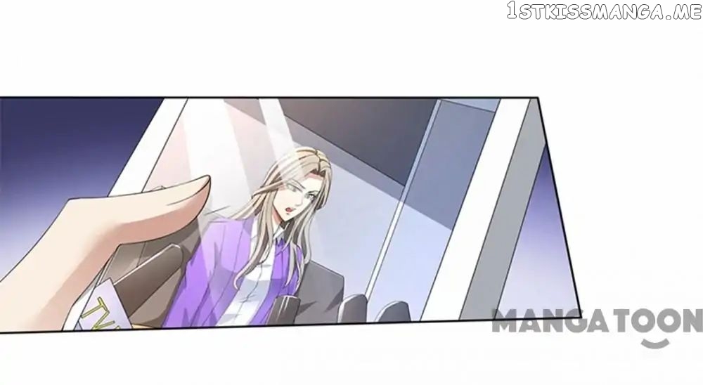 Beloved Wife is not Well-Behaved ( My Naughty Sweetheart ) chapter 59 - page 3