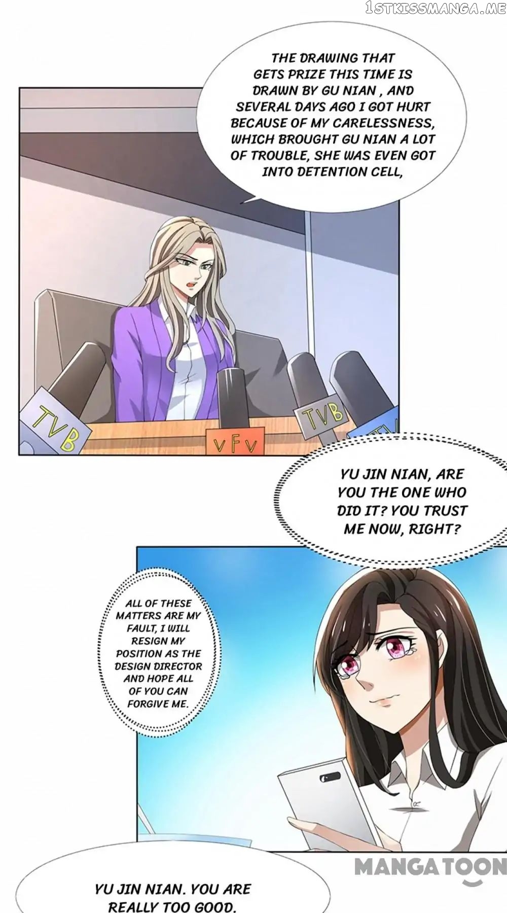 Beloved Wife is not Well-Behaved ( My Naughty Sweetheart ) chapter 59 - page 4
