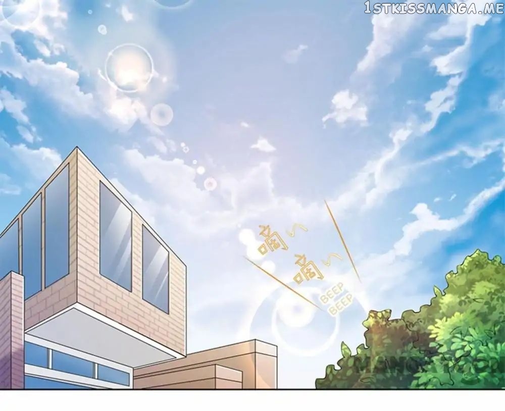 Beloved Wife is not Well-Behaved ( My Naughty Sweetheart ) chapter 59 - page 6