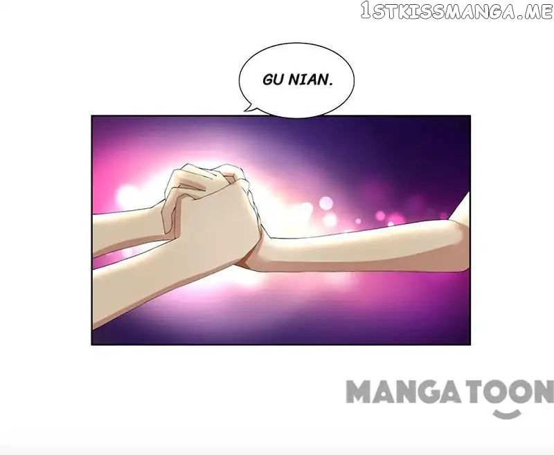 Beloved Wife is not Well-Behaved ( My Naughty Sweetheart ) chapter 60 - page 1