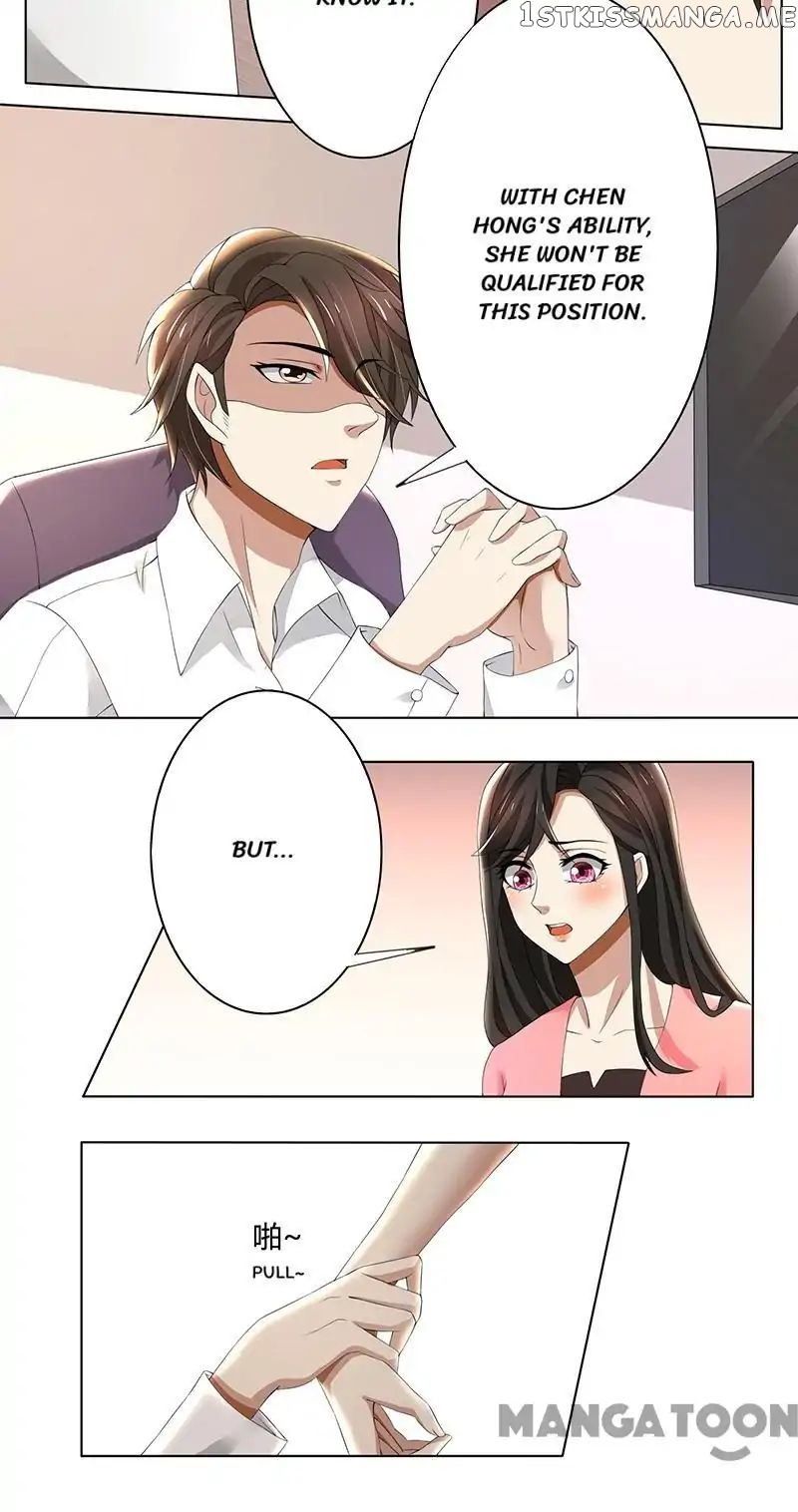 Beloved Wife is not Well-Behaved ( My Naughty Sweetheart ) chapter 60 - page 11