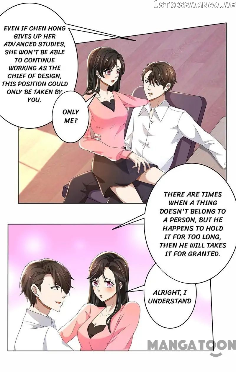 Beloved Wife is not Well-Behaved ( My Naughty Sweetheart ) chapter 60 - page 12