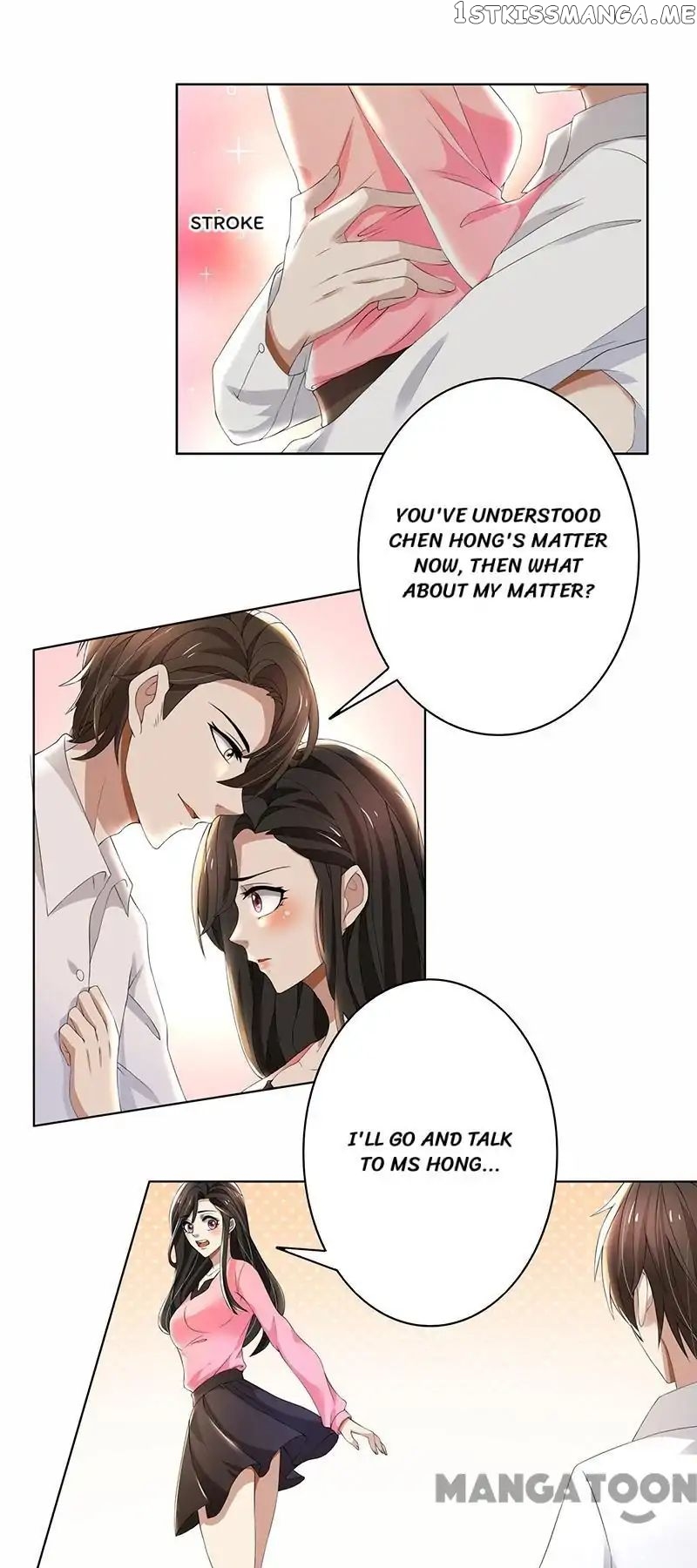 Beloved Wife is not Well-Behaved ( My Naughty Sweetheart ) chapter 60 - page 13