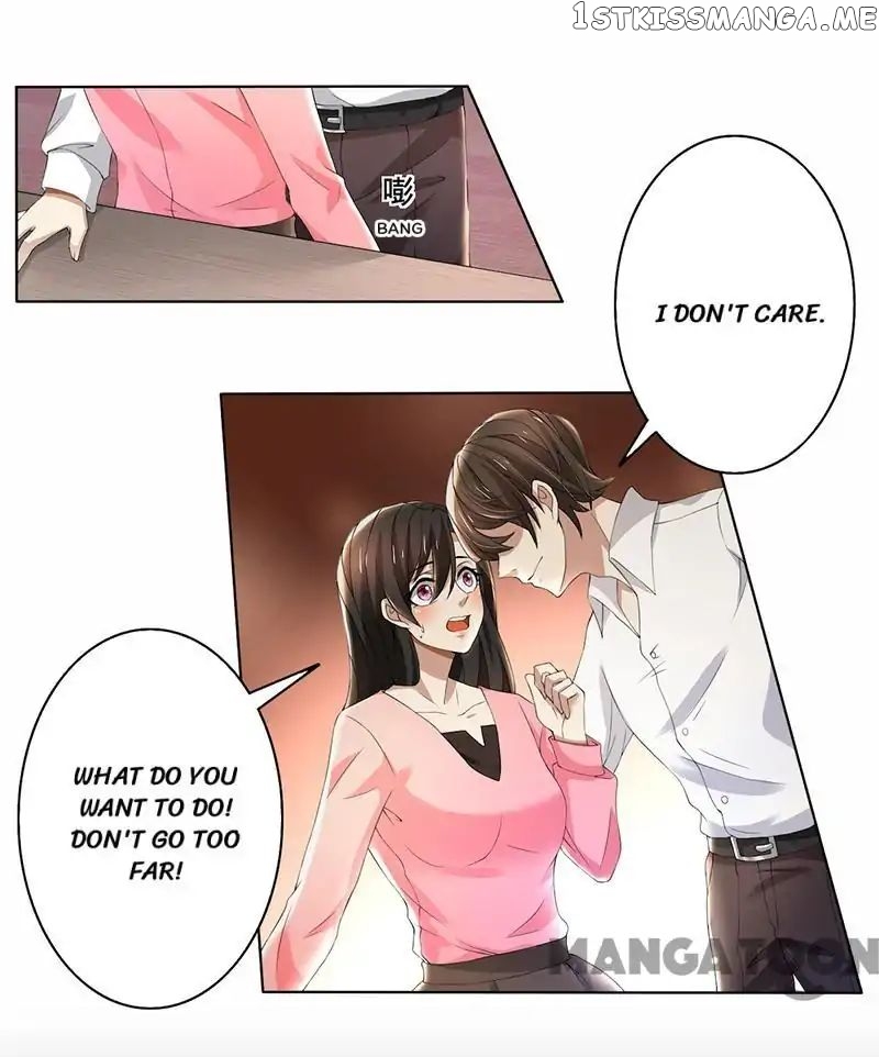 Beloved Wife is not Well-Behaved ( My Naughty Sweetheart ) chapter 60 - page 15