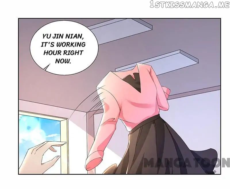 Beloved Wife is not Well-Behaved ( My Naughty Sweetheart ) chapter 60 - page 16