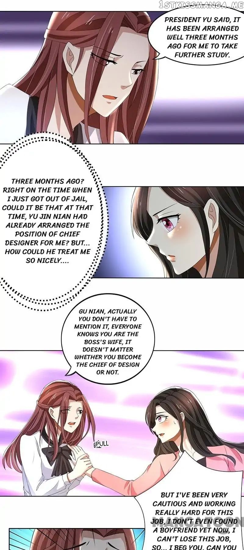Beloved Wife is not Well-Behaved ( My Naughty Sweetheart ) chapter 60 - page 4