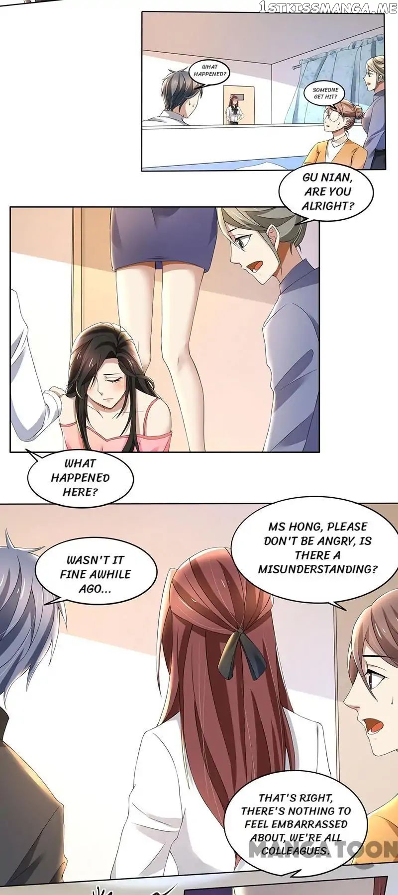 Beloved Wife is not Well-Behaved ( My Naughty Sweetheart ) chapter 62 - page 13