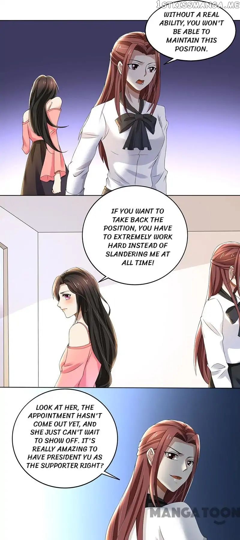 Beloved Wife is not Well-Behaved ( My Naughty Sweetheart ) chapter 62 - page 17
