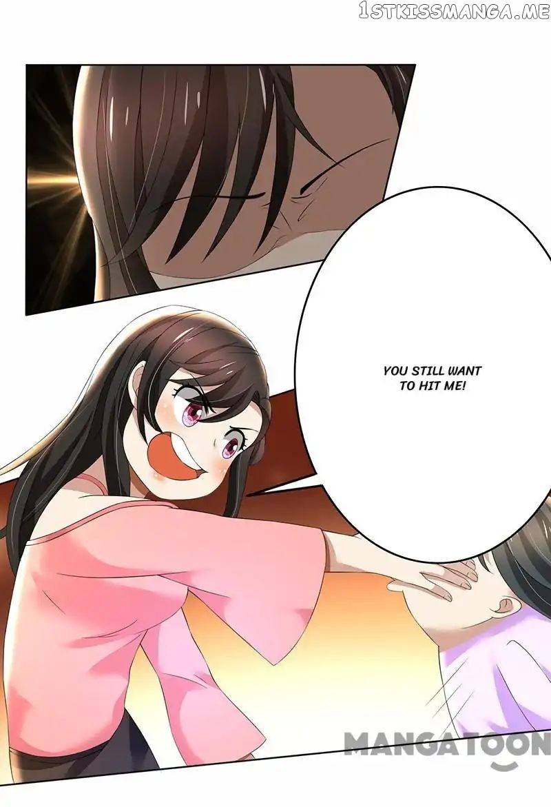 Beloved Wife is not Well-Behaved ( My Naughty Sweetheart ) chapter 63 - page 13