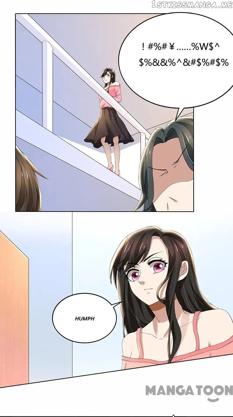 Beloved Wife is not Well-Behaved ( My Naughty Sweetheart ) chapter 64 - page 1