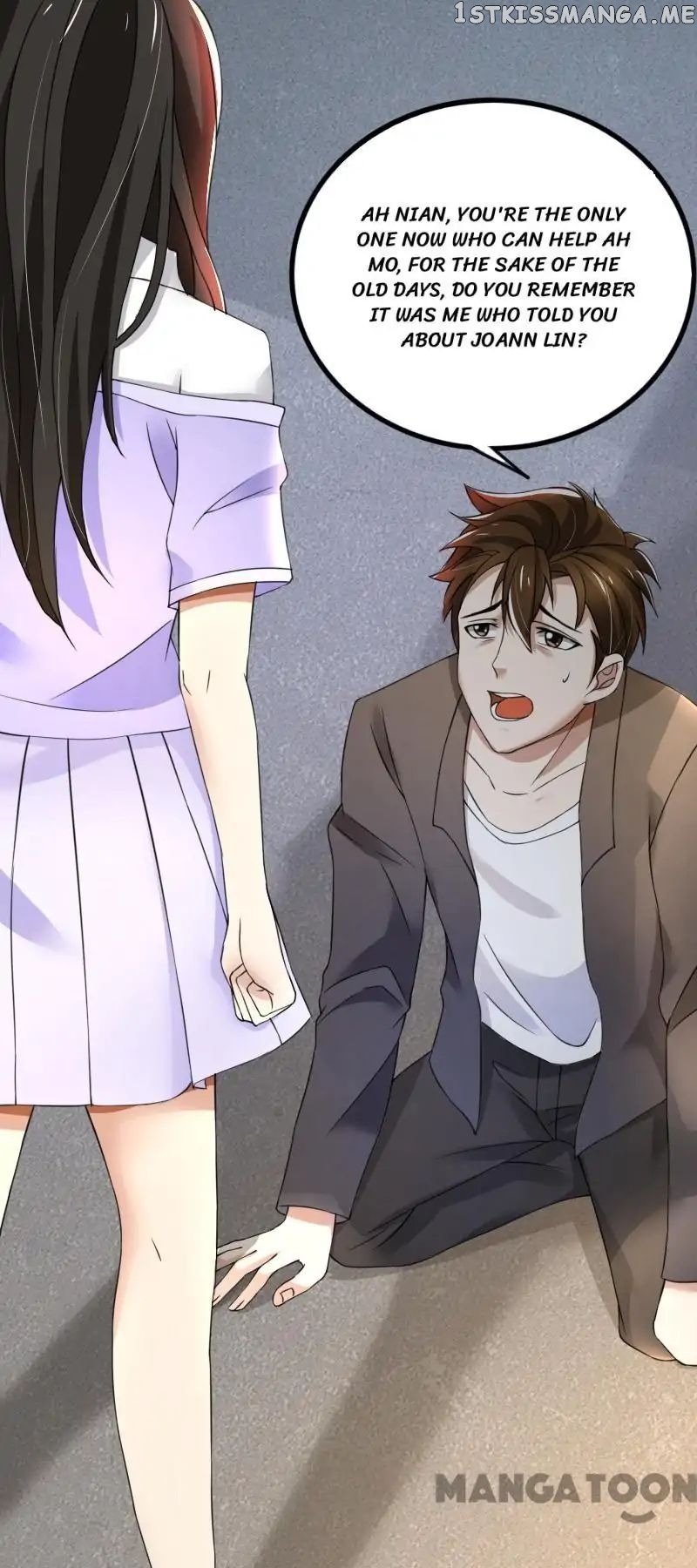 Beloved Wife is not Well-Behaved ( My Naughty Sweetheart ) chapter 66 - page 13