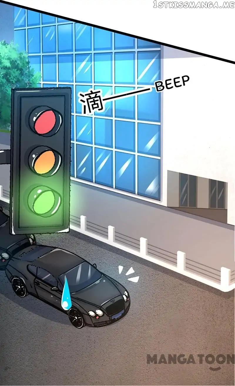 Beloved Wife is not Well-Behaved ( My Naughty Sweetheart ) chapter 92 - page 11