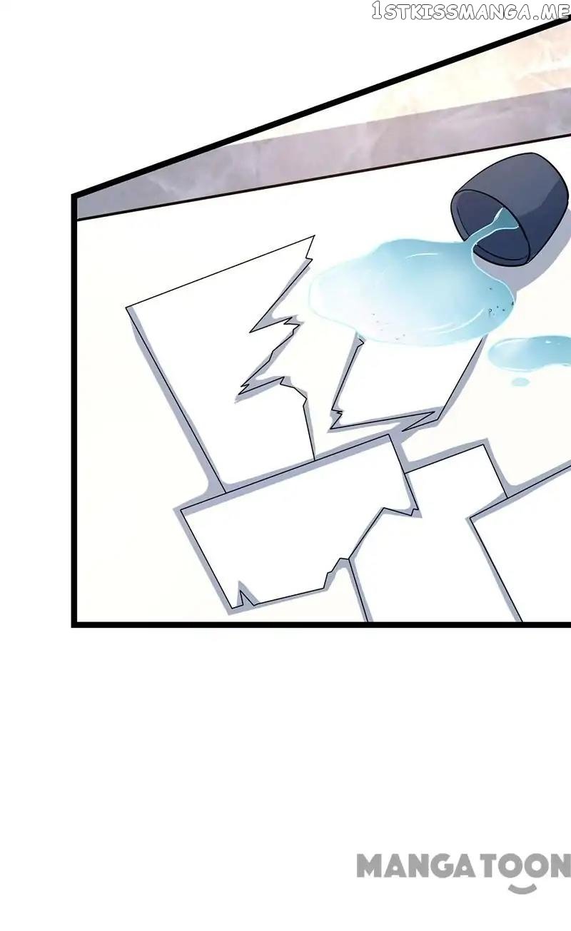 Beloved Wife is not Well-Behaved ( My Naughty Sweetheart ) chapter 92 - page 29