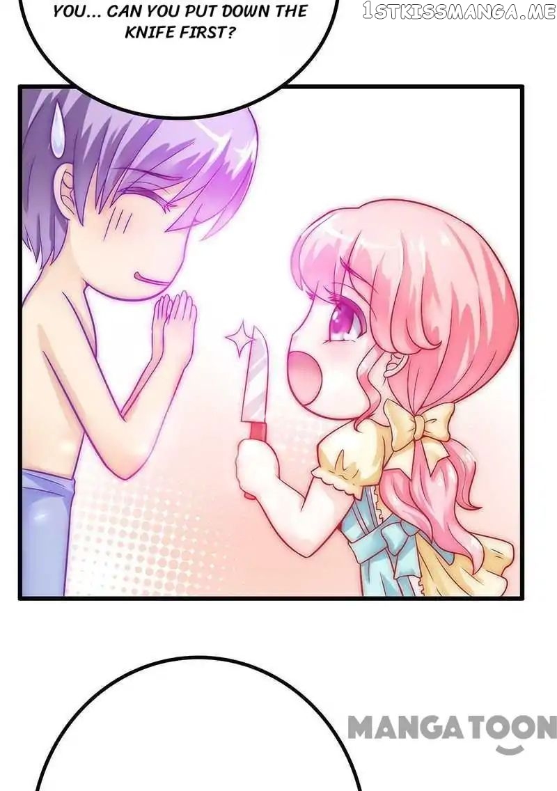 Iceberg Prince, Spare Me chapter 33 - page 12