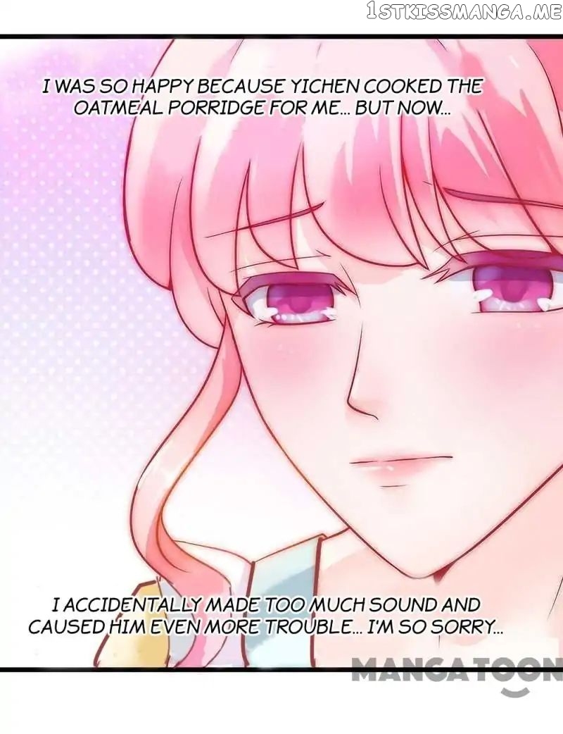 Iceberg Prince, Spare Me chapter 33 - page 14