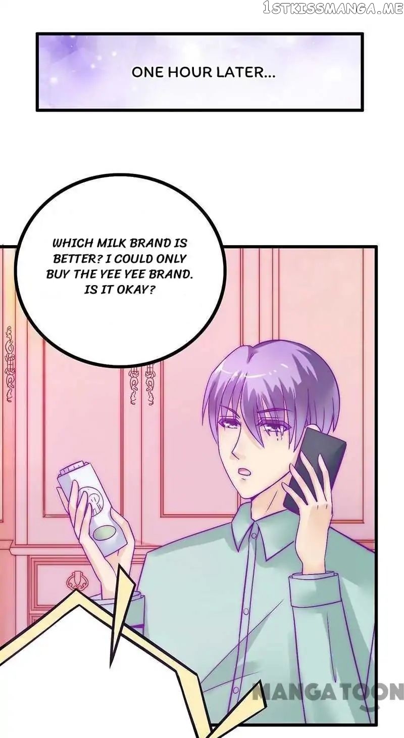 Iceberg Prince, Spare Me chapter 28 - page 3