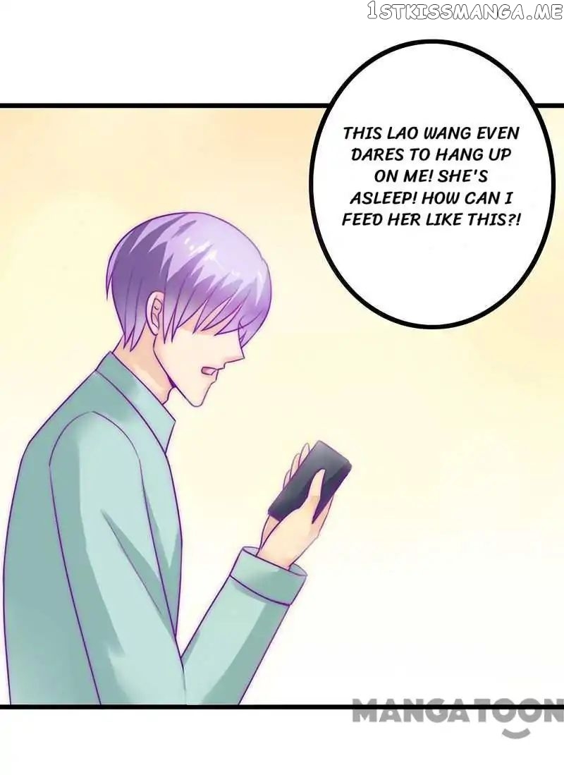 Iceberg Prince, Spare Me chapter 28 - page 7