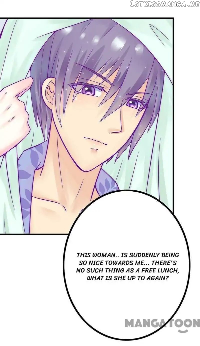 Iceberg Prince, Spare Me chapter 30 - page 3