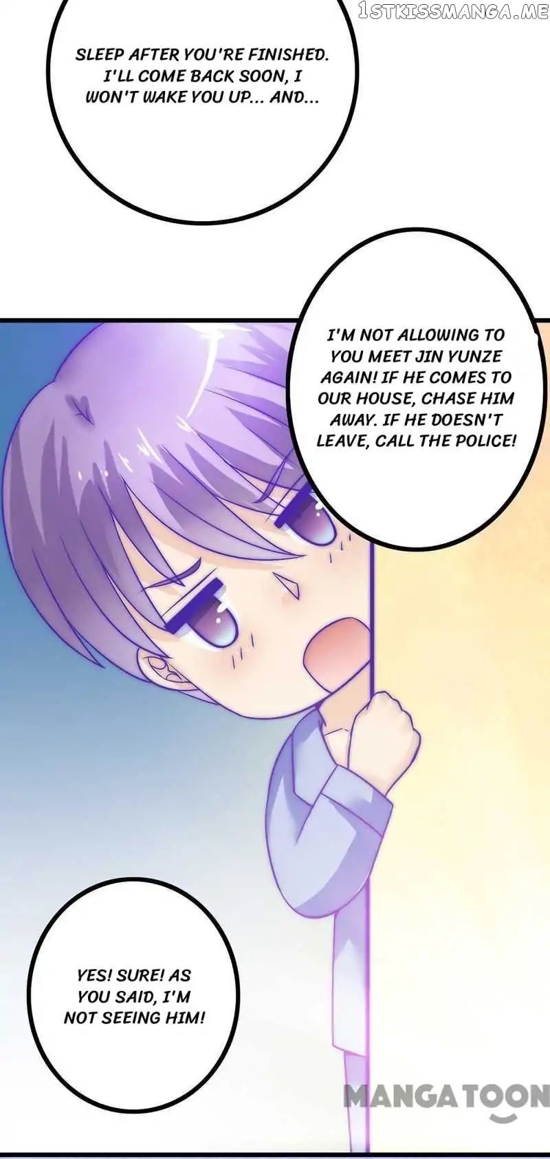 Iceberg Prince, Spare Me chapter 32 - page 11