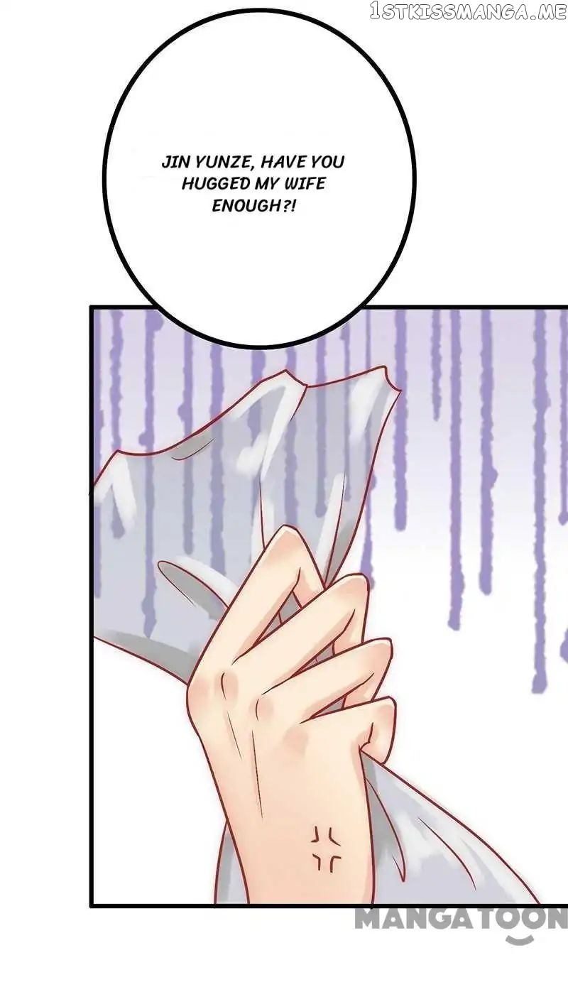 Iceberg Prince, Spare Me chapter 25 - page 12