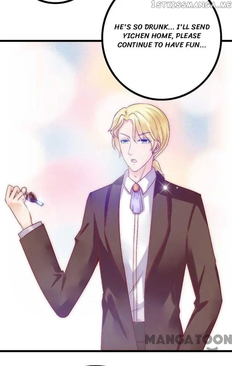 Iceberg Prince, Spare Me chapter 37 - page 7