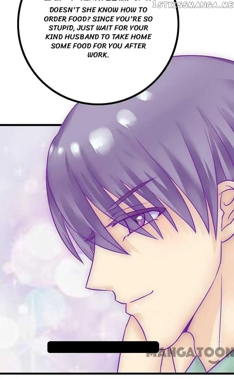 Iceberg Prince, Spare Me chapter 24 - page 16