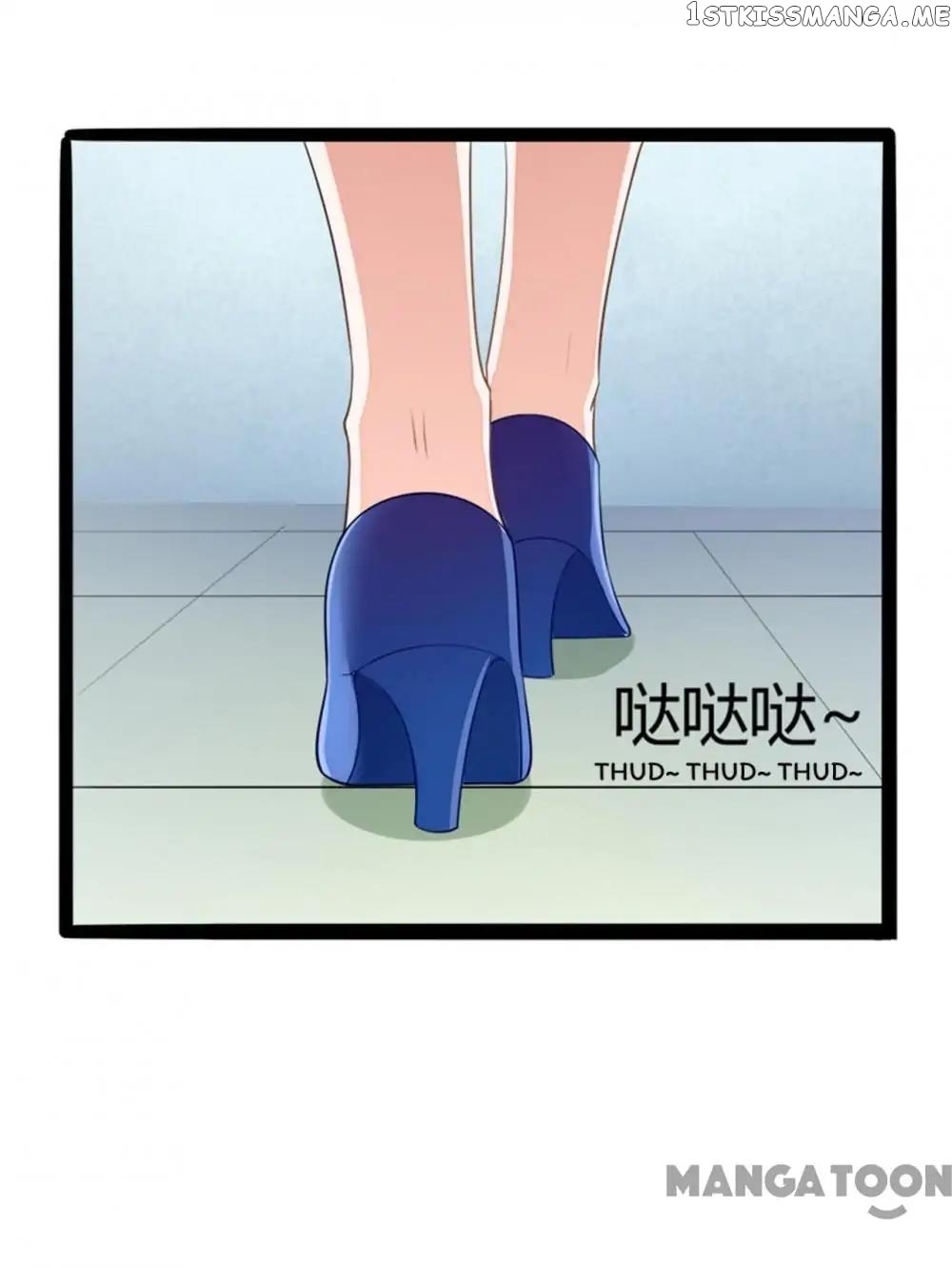 Iceberg Prince, Spare Me chapter 133 - page 24