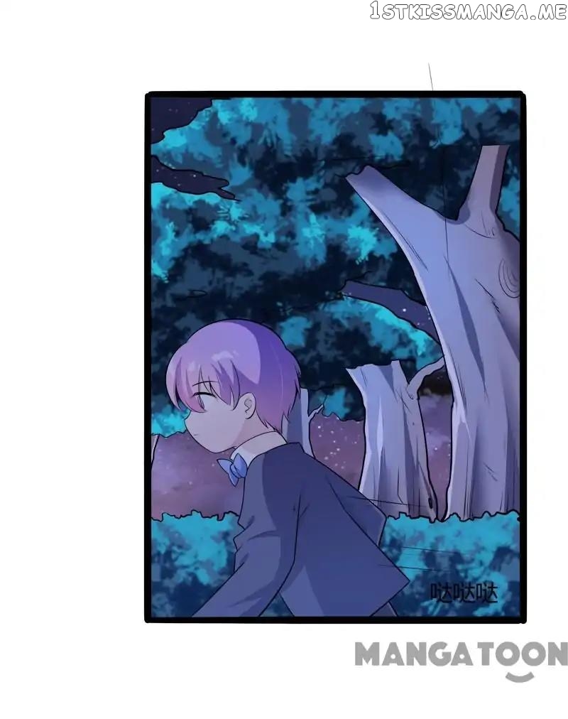 Iceberg Prince, Spare Me chapter 136 - page 26
