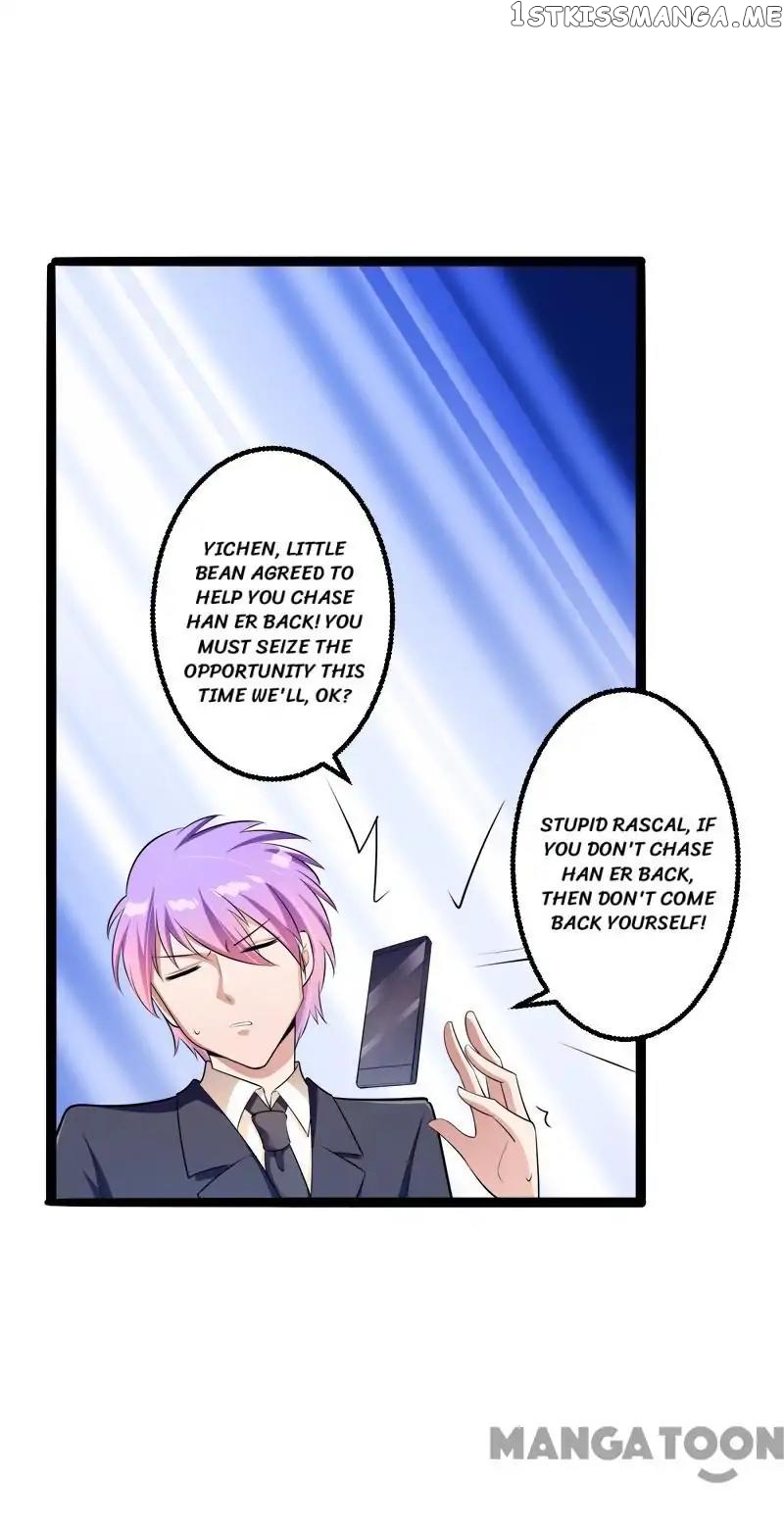 Iceberg Prince, Spare Me chapter 136 - page 33
