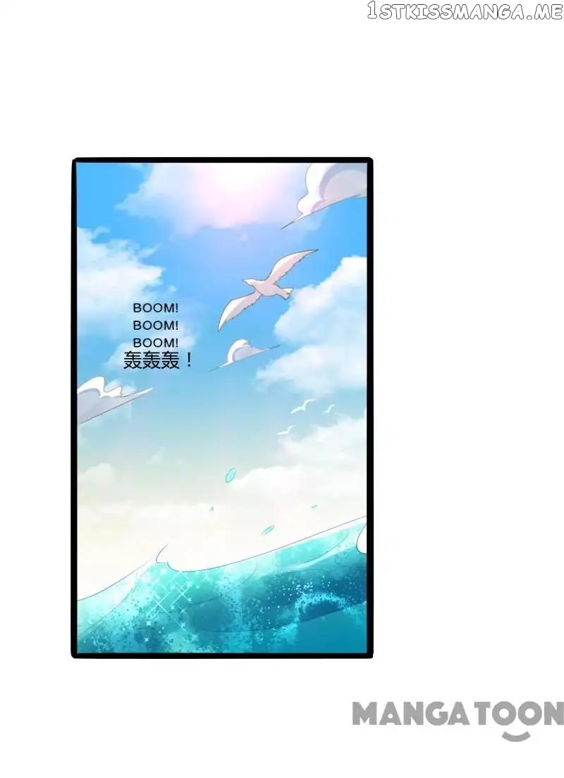 Iceberg Prince, Spare Me chapter 138 - page 1
