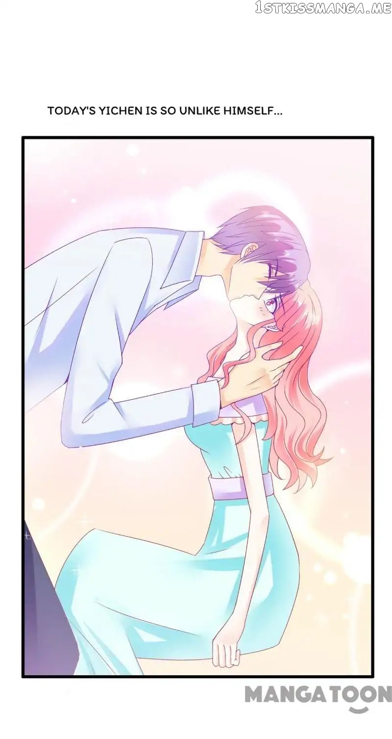 Iceberg Prince, Spare Me chapter 75 - page 15
