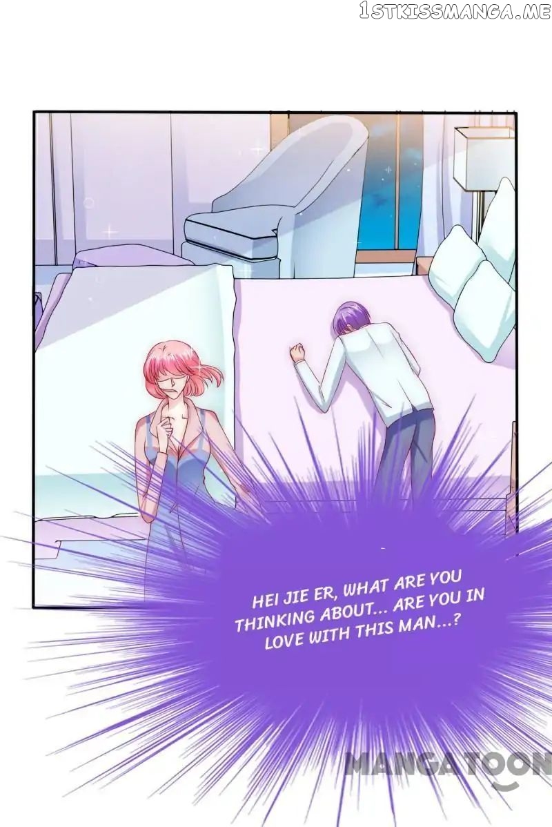Iceberg Prince, Spare Me chapter 107 - page 17