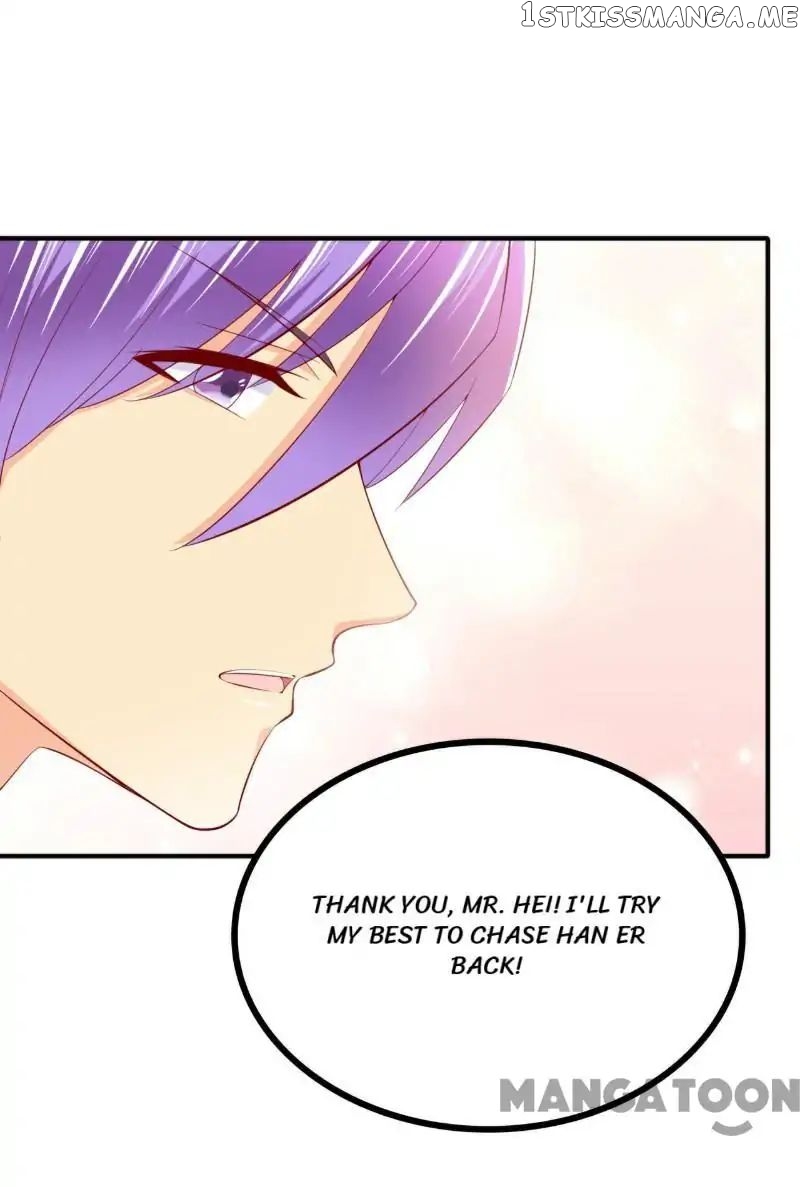 Iceberg Prince, Spare Me chapter 122 - page 31