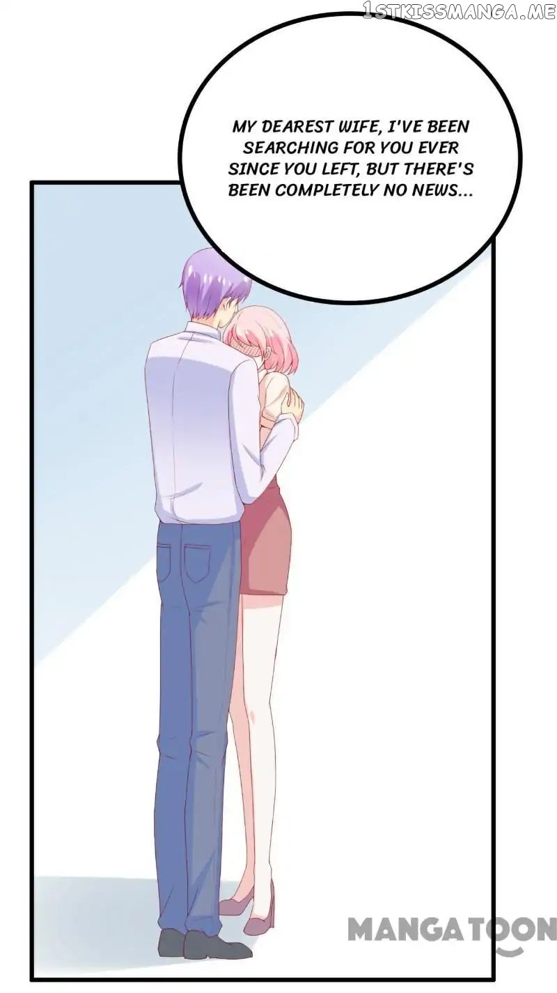 Iceberg Prince, Spare Me chapter 116 - page 25