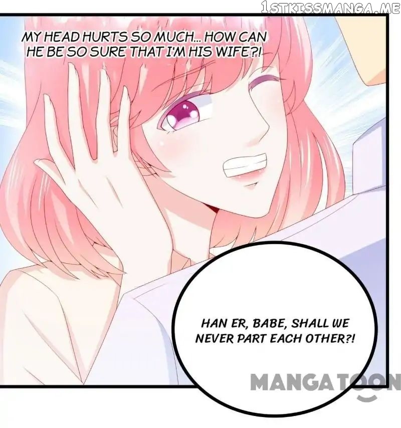 Iceberg Prince, Spare Me chapter 117 - page 4