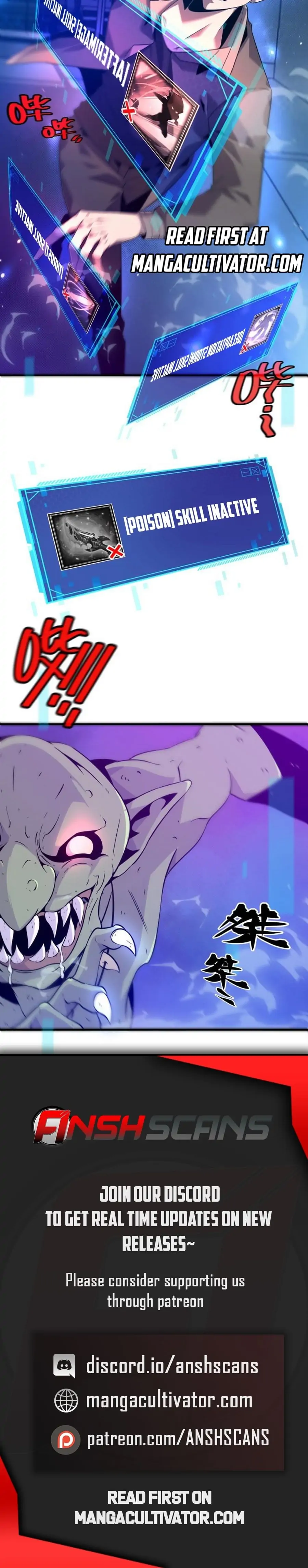 The Top Player Returns Chapter 1 - page 35