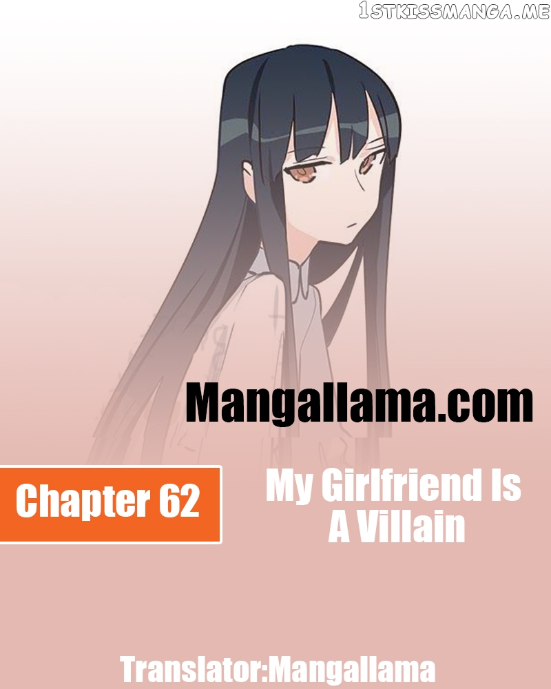 My Girlfriend Is A Villain ( My Mobster Girlfriend ) chapter 62 - page 1