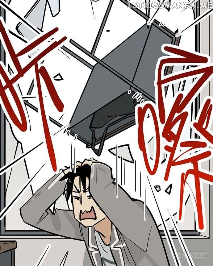 My Girlfriend Is A Villain ( My Mobster Girlfriend ) chapter 56 - page 11