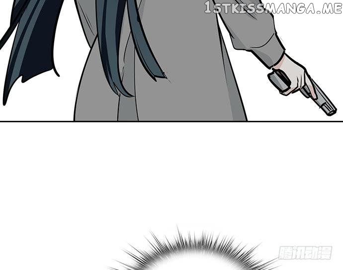 My Girlfriend Is A Villain ( My Mobster Girlfriend ) chapter 58 - page 8