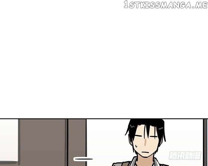 My Girlfriend Is A Villain ( My Mobster Girlfriend ) chapter 86 - page 12