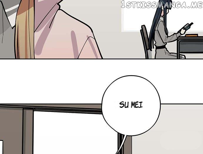 My Girlfriend Is A Villain ( My Mobster Girlfriend ) chapter 86 - page 16
