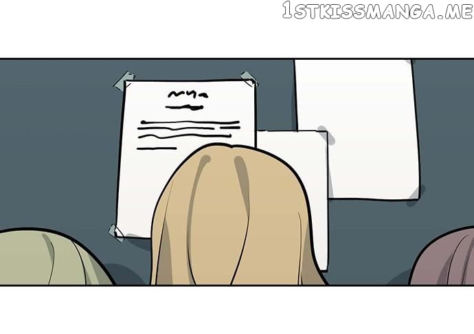 My Girlfriend Is A Villain ( My Mobster Girlfriend ) chapter 86 - page 2