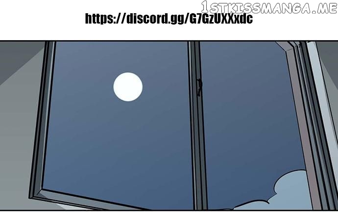 My Girlfriend Is A Villain ( My Mobster Girlfriend ) chapter 87 - page 2