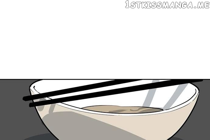 My Girlfriend Is A Villain ( My Mobster Girlfriend ) chapter 87 - page 22