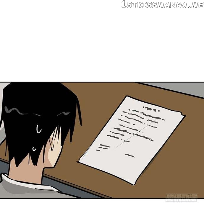 My Girlfriend Is A Villain ( My Mobster Girlfriend ) chapter 60 - page 14