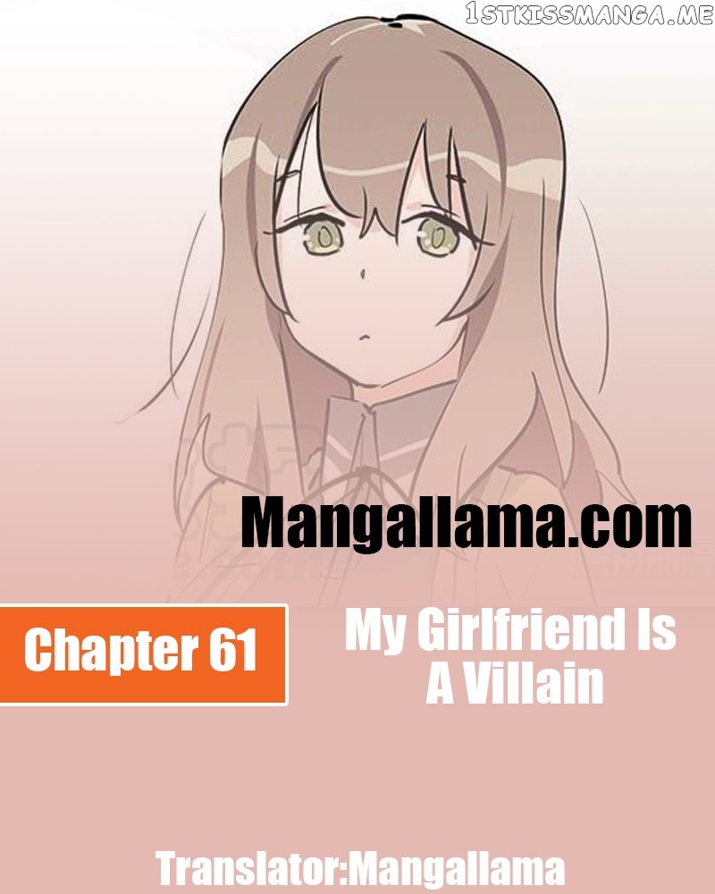 My Girlfriend Is A Villain ( My Mobster Girlfriend ) chapter 61 - page 1