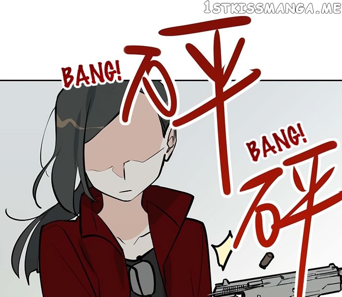 My Girlfriend Is A Villain ( My Mobster Girlfriend ) chapter 54 - page 45