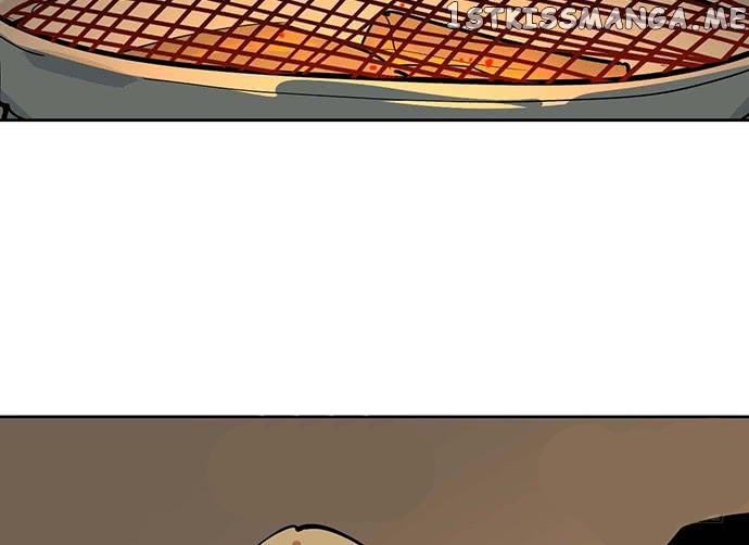 My Girlfriend Is A Villain ( My Mobster Girlfriend ) chapter 64 - page 23
