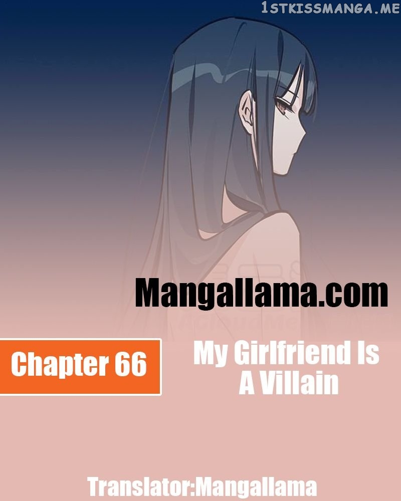 My Girlfriend Is A Villain ( My Mobster Girlfriend ) chapter 66 - page 1